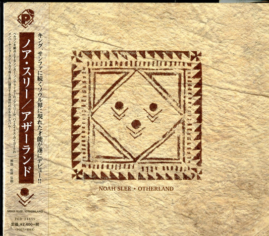 Noah Slee - Otherland - Japan CD