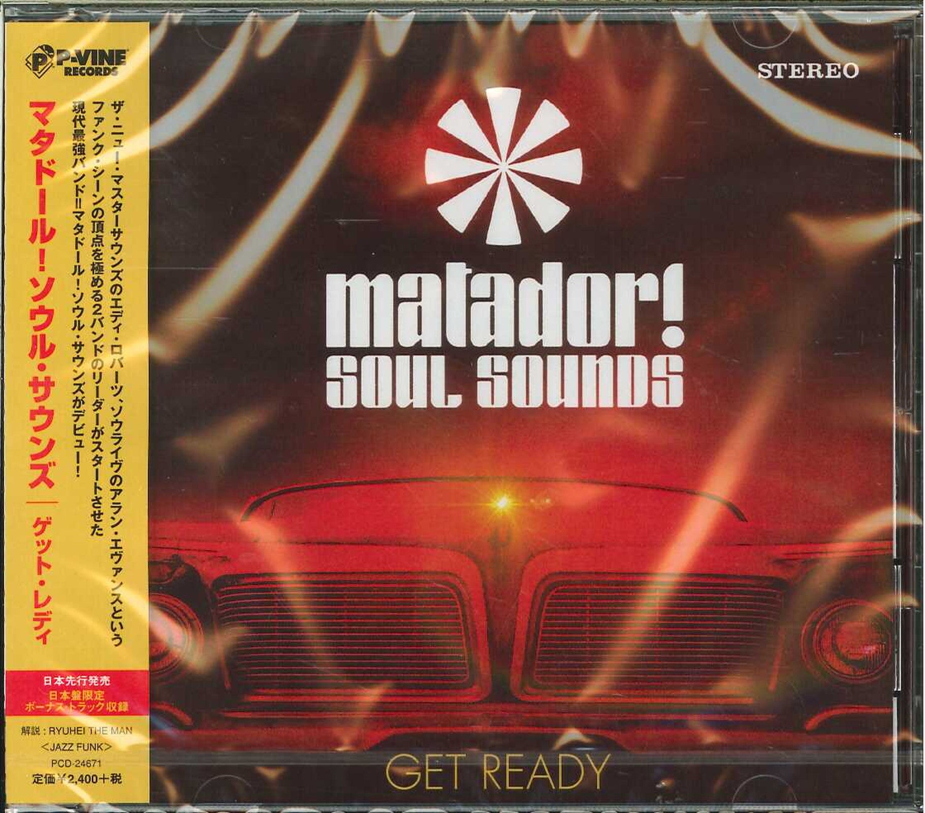 Matador! Soul Sounds - Get Ready - Japan CD – CDs Vinyl Japan