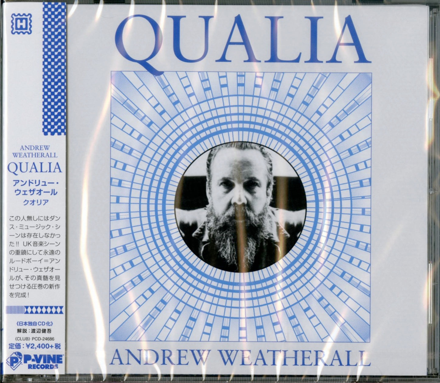 Andrew Weatherall - Qualia - Japan CD