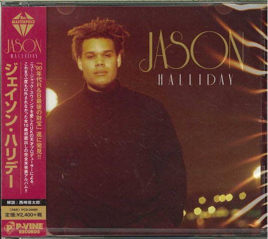 Jason Halliday - S/T - Japan CD