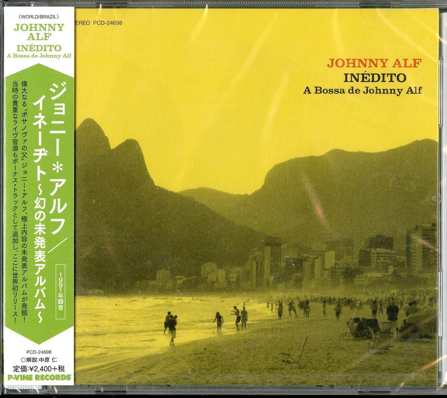 Johnny Alf - A Bossa De Johnny Alf - Japan CD