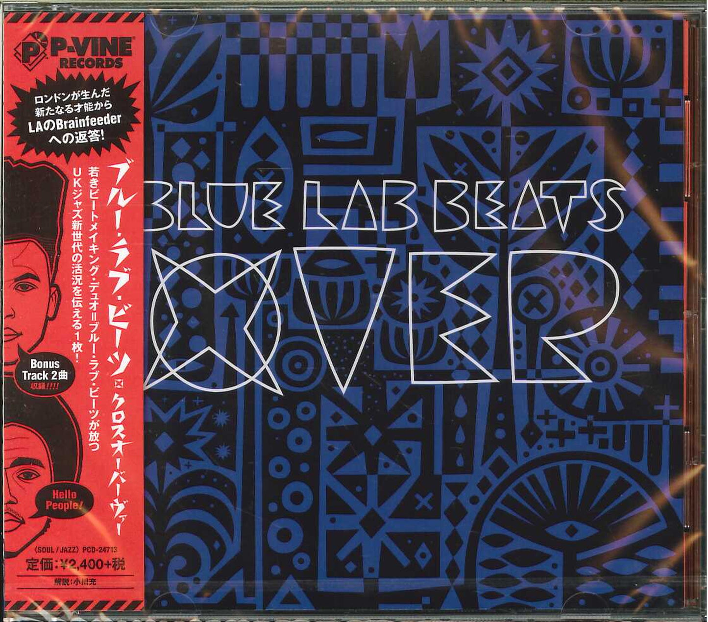 Blue Lab Beats - Xover - Japan CD