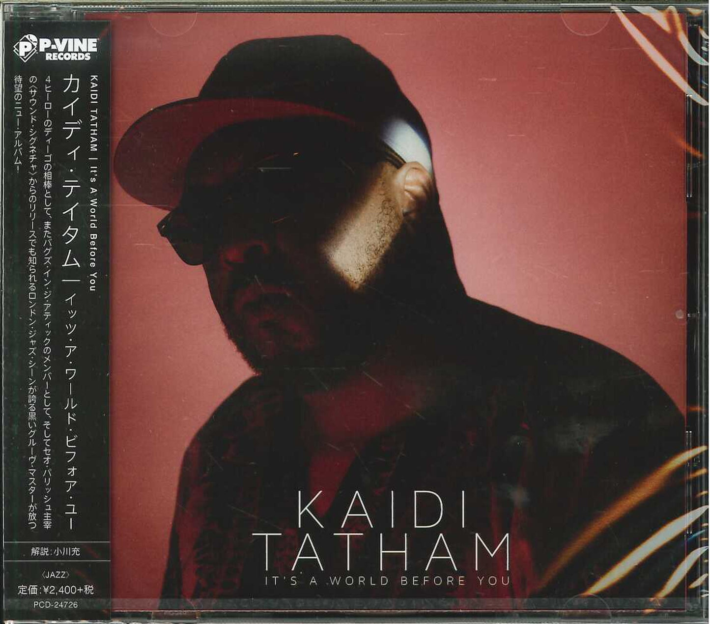 Kaidi Tatham - Untitled - Japan CD