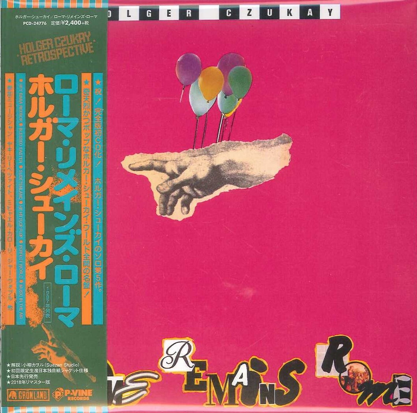 Holger Czukay - Rome Remains Rome - Japan  Mini LP CD