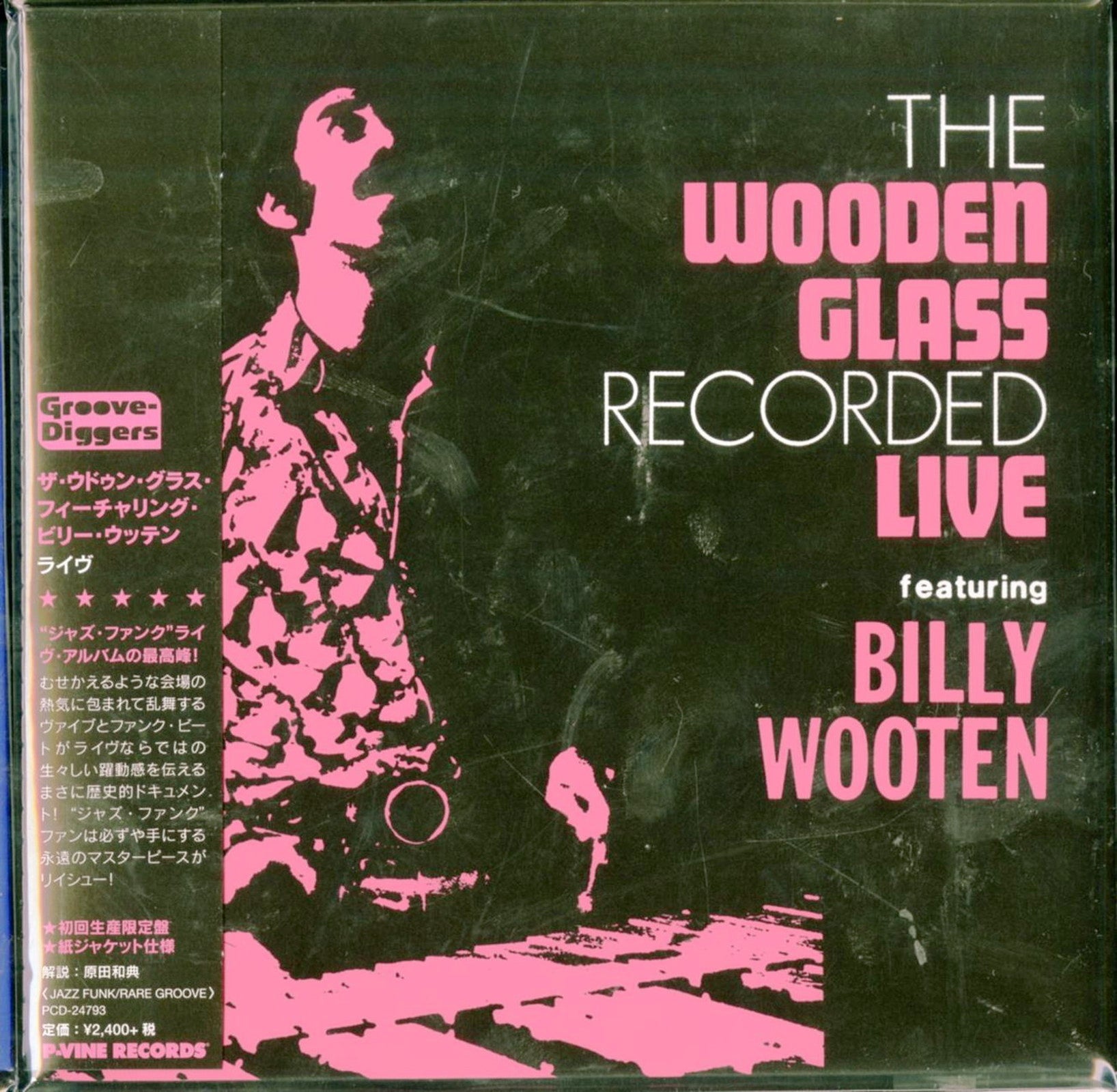 Wooden Glass / Billy Wooten - Live - Japan Mini LP CD Limited Edition – CDs  Vinyl Japan Store 2019, CD, Jazz, Jazz Funk/Fusion, Mini LP CD, Wooden 