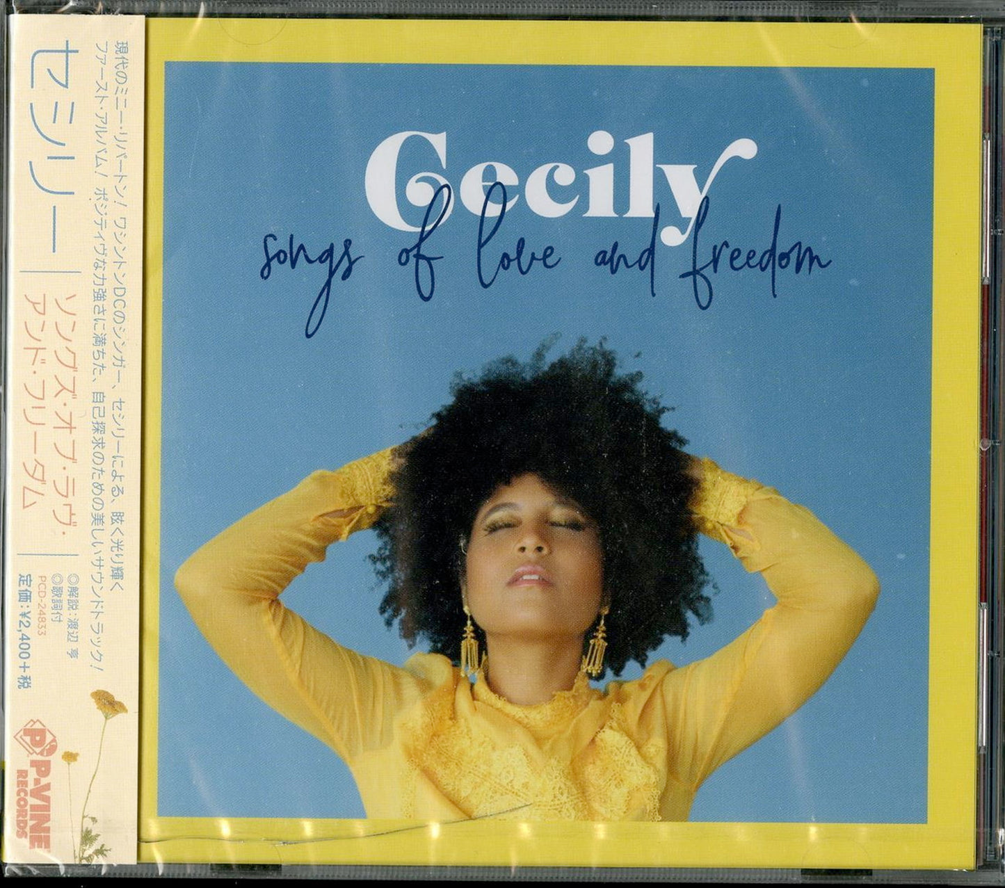 Cecily - Songs Of Love And Freedom - Japan CD