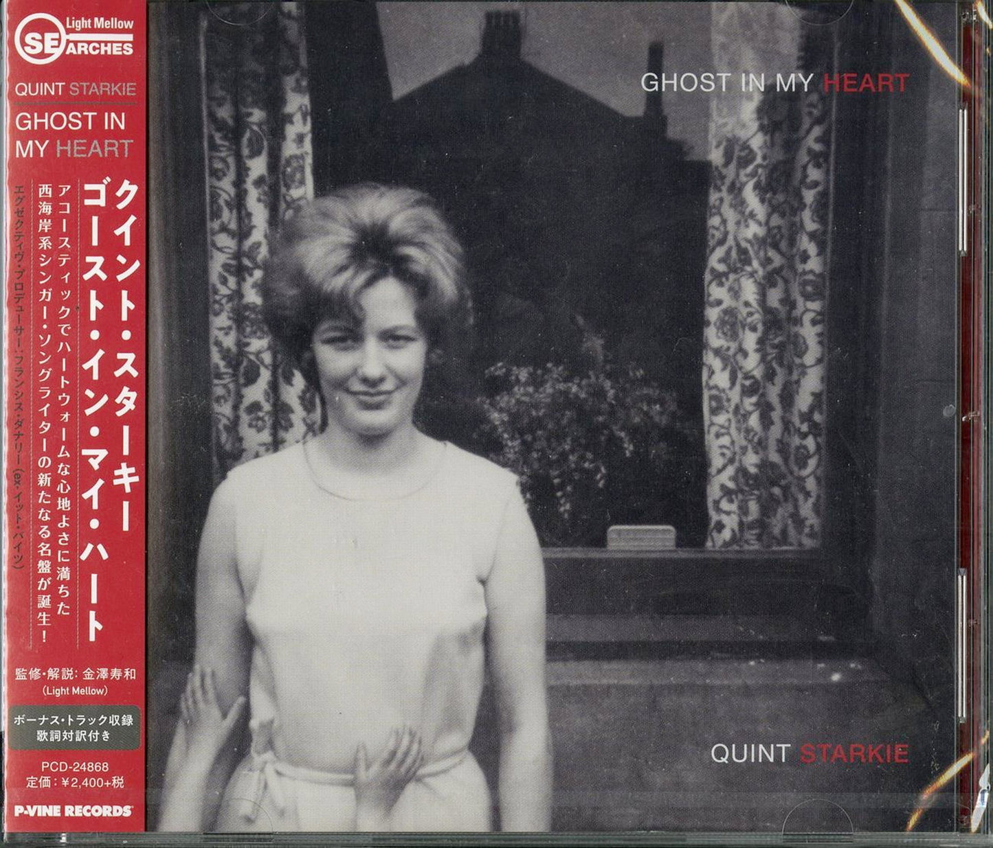 Quint Starkie - Ghost In My Heart - Japan CD