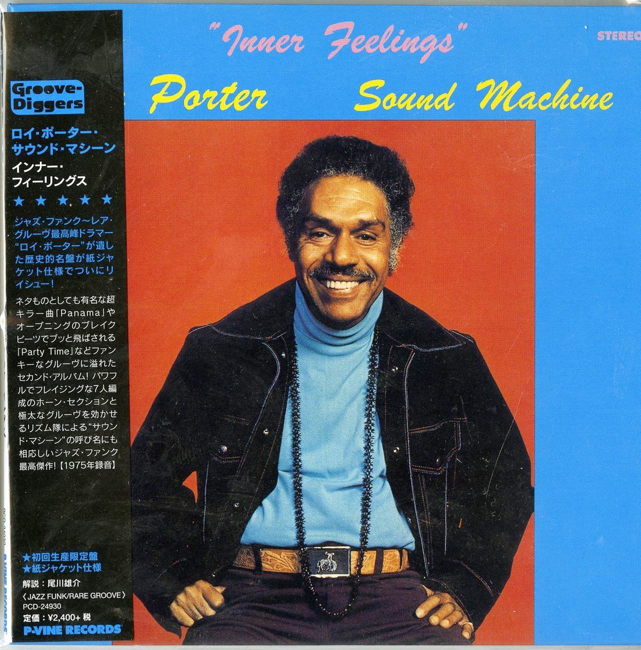 Roy Porter Sound Machine - Inner Feelings - Japan  Mini LP CD Limited Edition