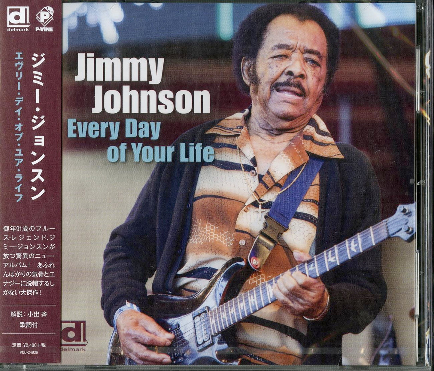 Jimmy Johnson - Every Day Of Your Life - Japan CD