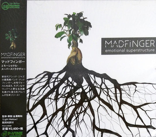 Madfinger - Emotional Superstructure - Japan CD