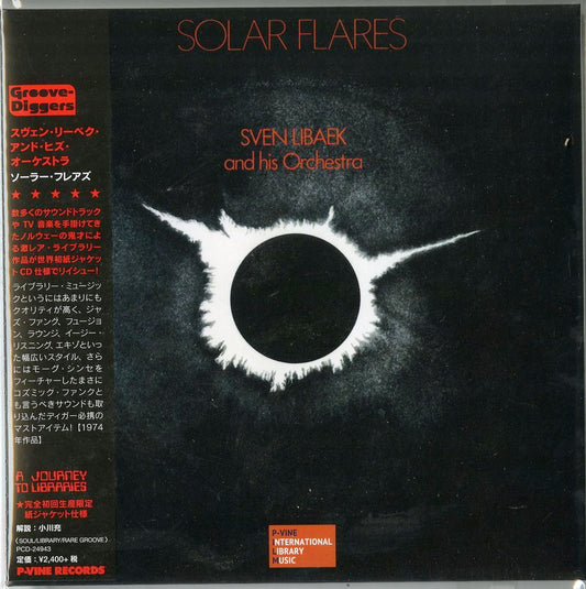 Sven Libaek And His Orchestra - Solar Flares - Japan  Mini LP CD Limited Edition