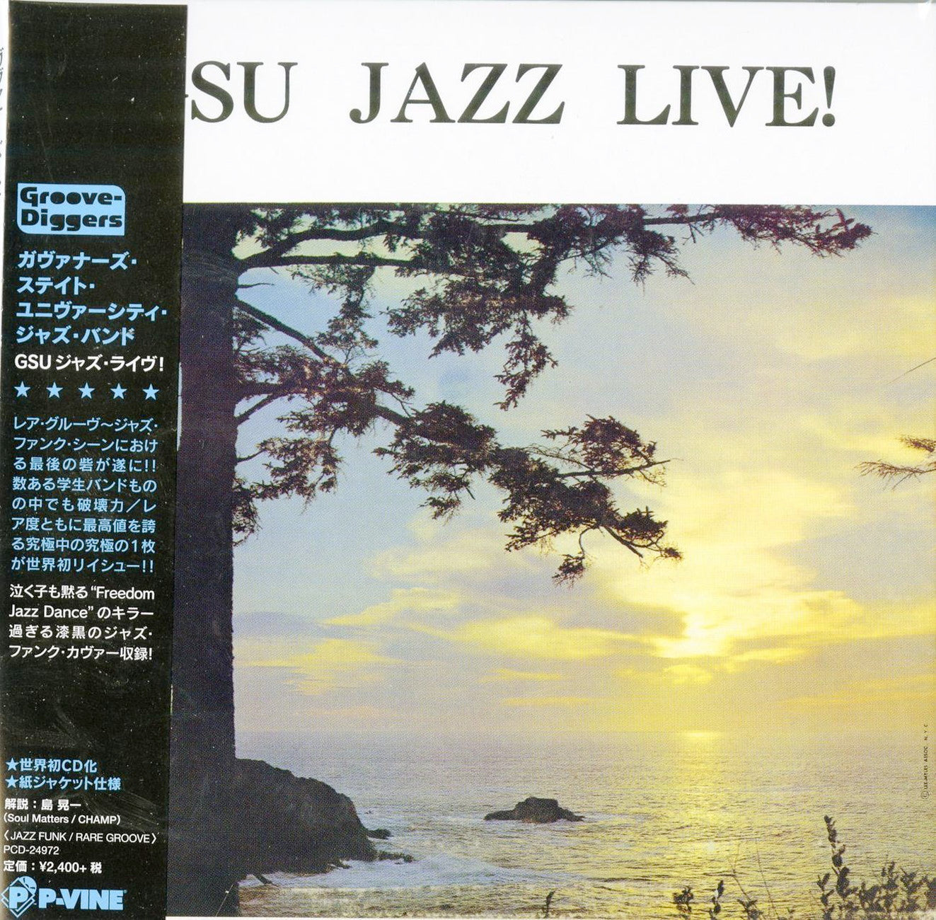 Governor'S State University Jazz Band - Gsu Jazz Live! - Japan  Mini LP CD