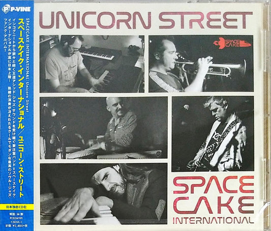 Spacecake International - Unicorn Street - Japan CD