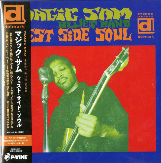 Magic Sam - West Side Soul - Japan  Mini LP CD Limited Edition