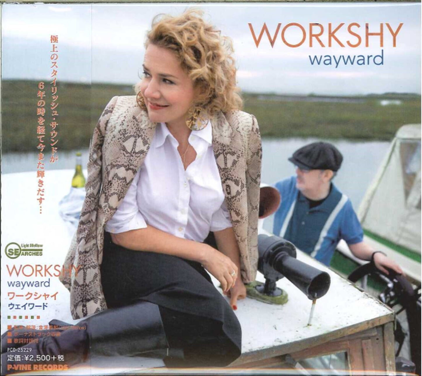Workshy - Wayward - Japan CD