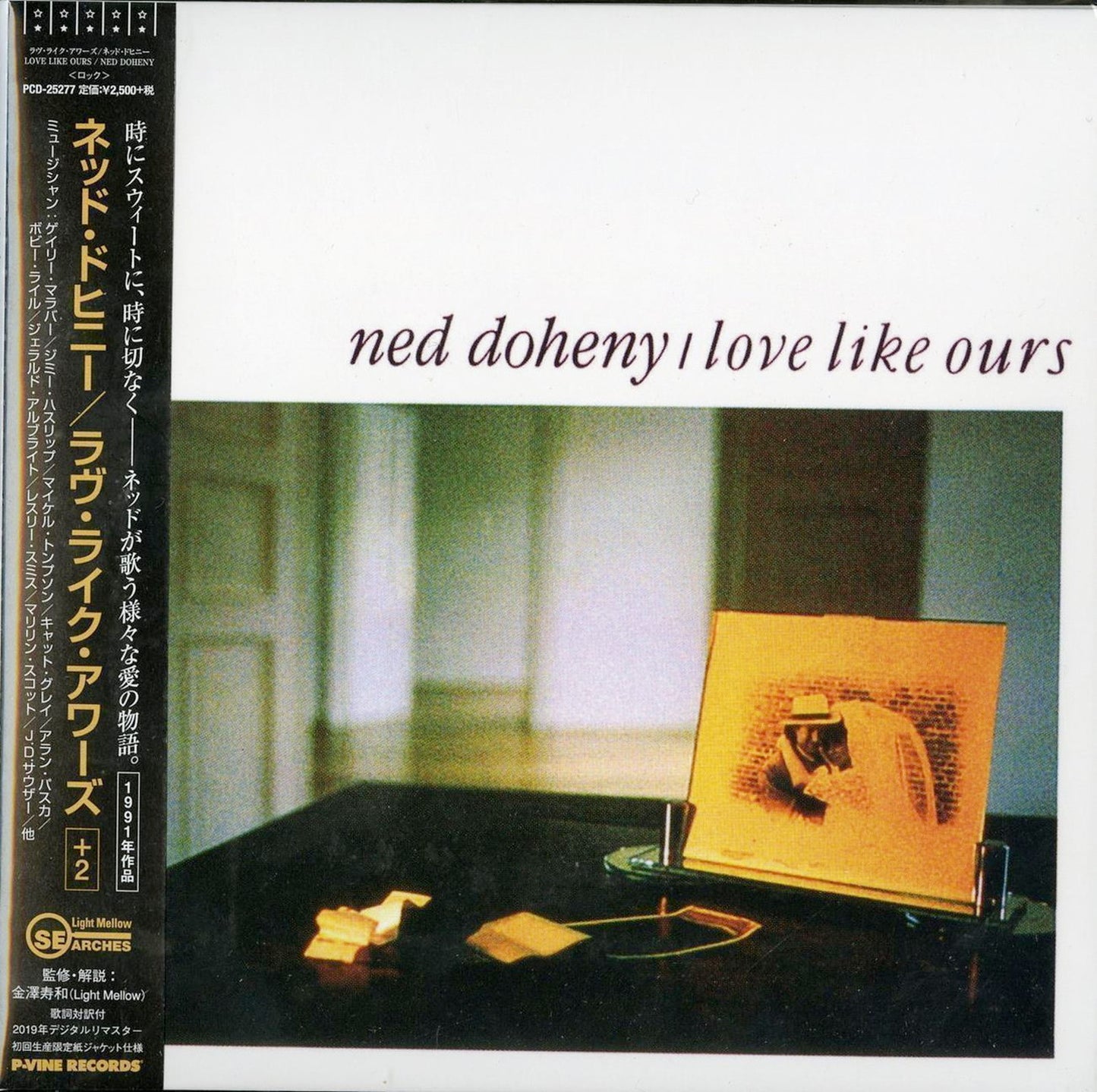 Ned Doheny - Love Like Ours - Japan  Mini LP CD