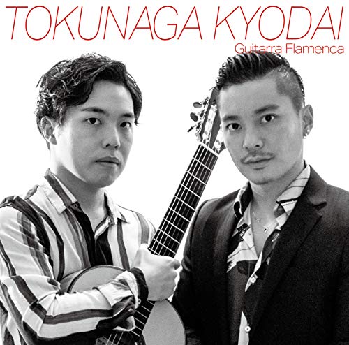 Tokunaga Brothers - Untitled - Japan CD