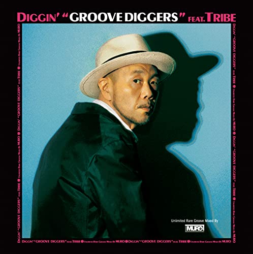Muro - Diggin' "Groove Diggers" 2022 Feat.Tribe: Unlimited Rare Groove Mixed By Muro [Limited Release] [Cardboard Sleeve (mini LP)] - Japan CD