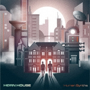 Human Synths - Japan CD