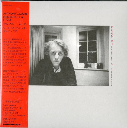 Anthony Moore - Reed Whistle & Sticks - Japan  Mini LP CD