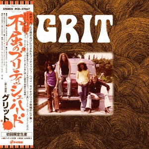Grit (Uk) - Grit - Japan  Mini LP CD