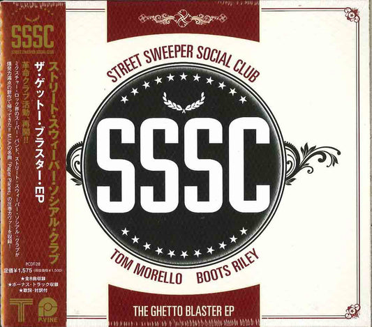 Street Sweeper Social Club - The Ghetto Blaster Ep - Japan  CD Bonus Track