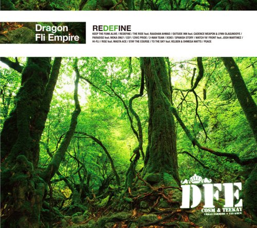 Dragon Fli Empire - Redefine - Japan CD
