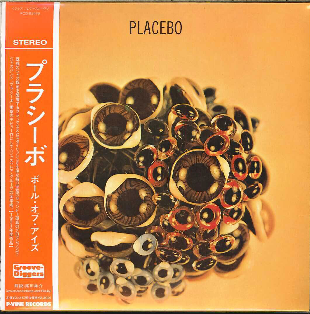 Placebo - Ball Of Eyes - Japan Mini LP CD – CDs Vinyl Japan Store