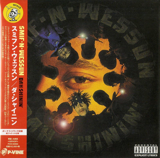 Smif-N-Wessun - Dah Shinin' - Japan  Mini LP CD