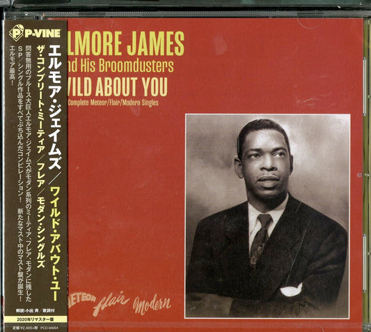 Elmore James - Untitled - Japan CD