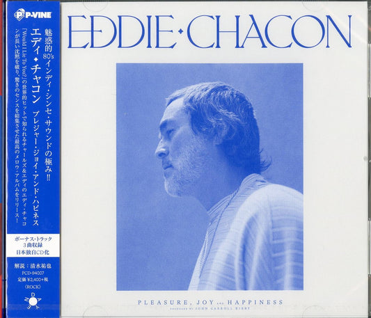 Eddie Chacon - Pleasure. Joy And Happiness - Japan  CD Bonus Track