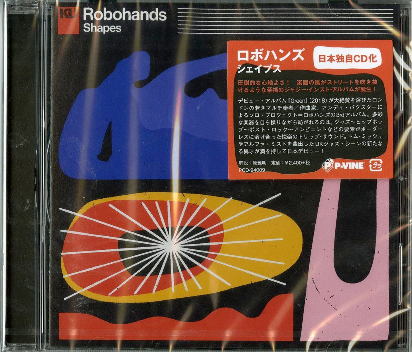 Robohands - Shapes - Japan CD