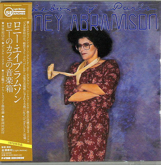 Ronney Abramson - Jukebox Of Paris - Japan  Mini LP CD
