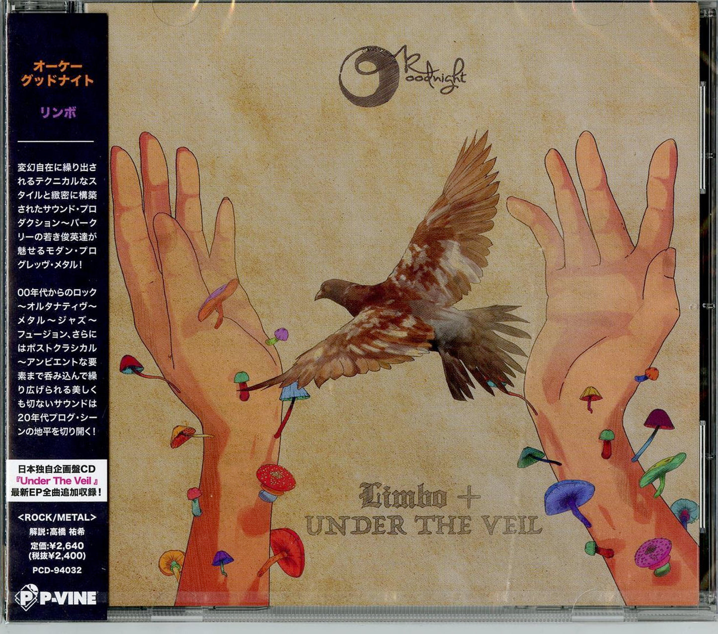 Ok Goodnight - Limbo - Japan  CD Bonus Track