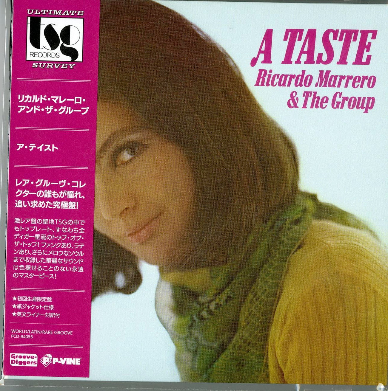 Ricardo Marrero & The Group - A Taste - Japan  Mini LP CD Limited Edition