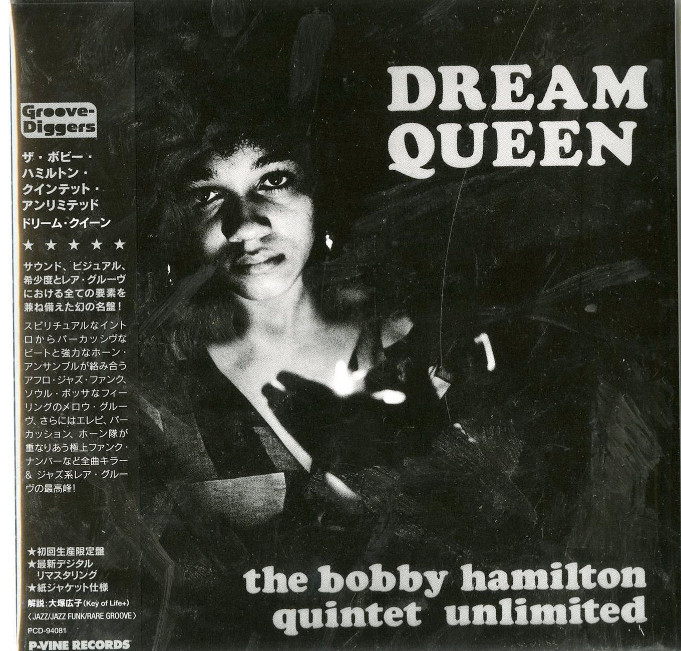 Bobby Hamilton Quintet Unlimited - Dream Queen - Japan  Mini LP CD