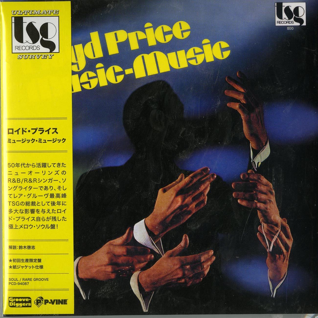 Lloyd Price - Music Music - Japan  Mini LP CD Limited Edition