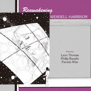 Wendell Harrison - Reawakening - Japan  Mini LP CD