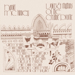 Harold McKinney - Voices And Rhythms Of The Creative Profile - Japan CD