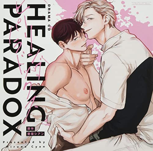 Healing Paradox - S/T - Japan CD