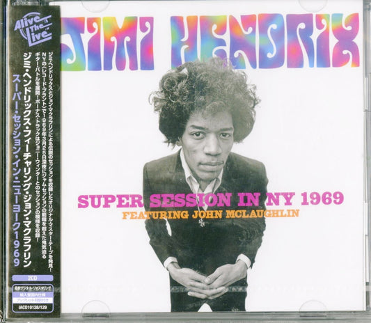 Jimi Hendrix - Super Session In Ny 1969 - 2 CD Import  With Japan Obi Bonus Track