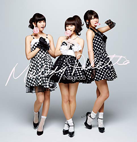 Negicco - Melody Palette [Limited Release] - Japan LP Record