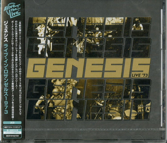 Genesis - Los Angeles 1973 - Import 2 CD