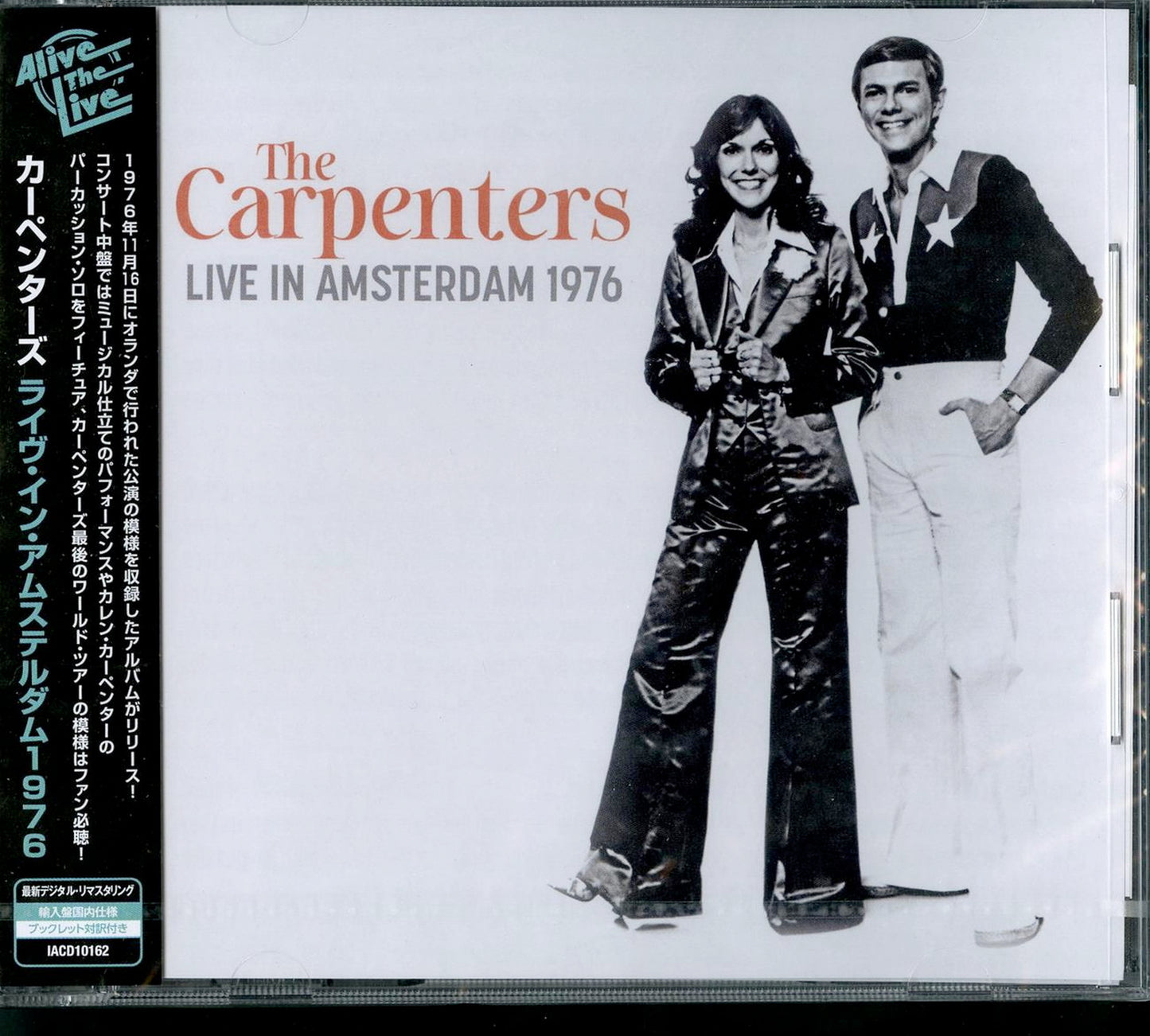 Carpenters - Live In Amsterdam 1976 - Import CD