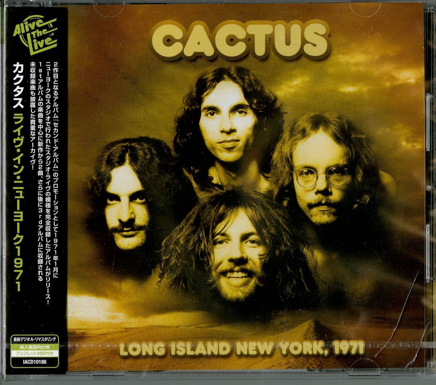 Cactus - Long Island New York, 1971 - Import CD