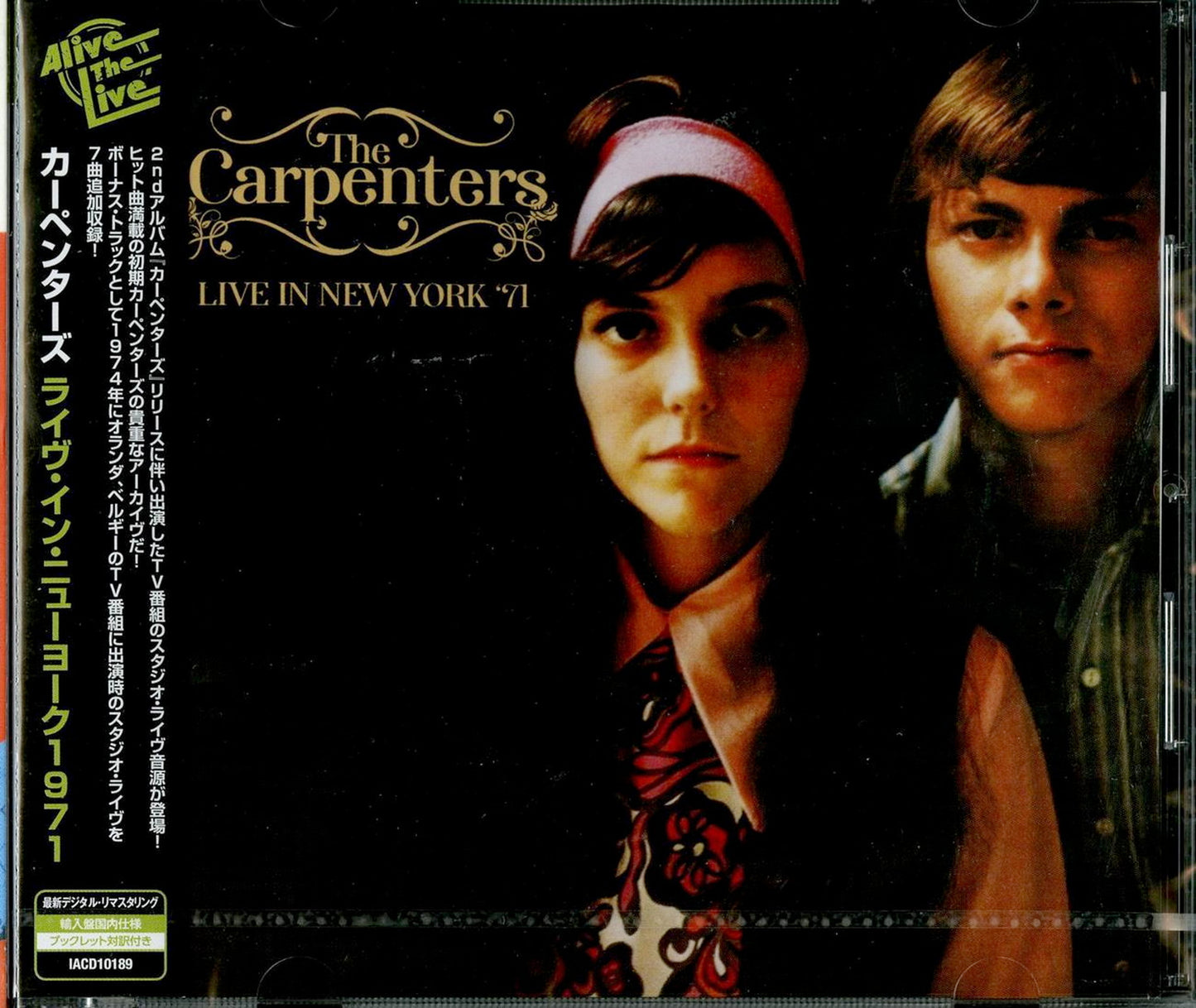 Carpenters - Live In New York 1971 - Import CD Bonus Track