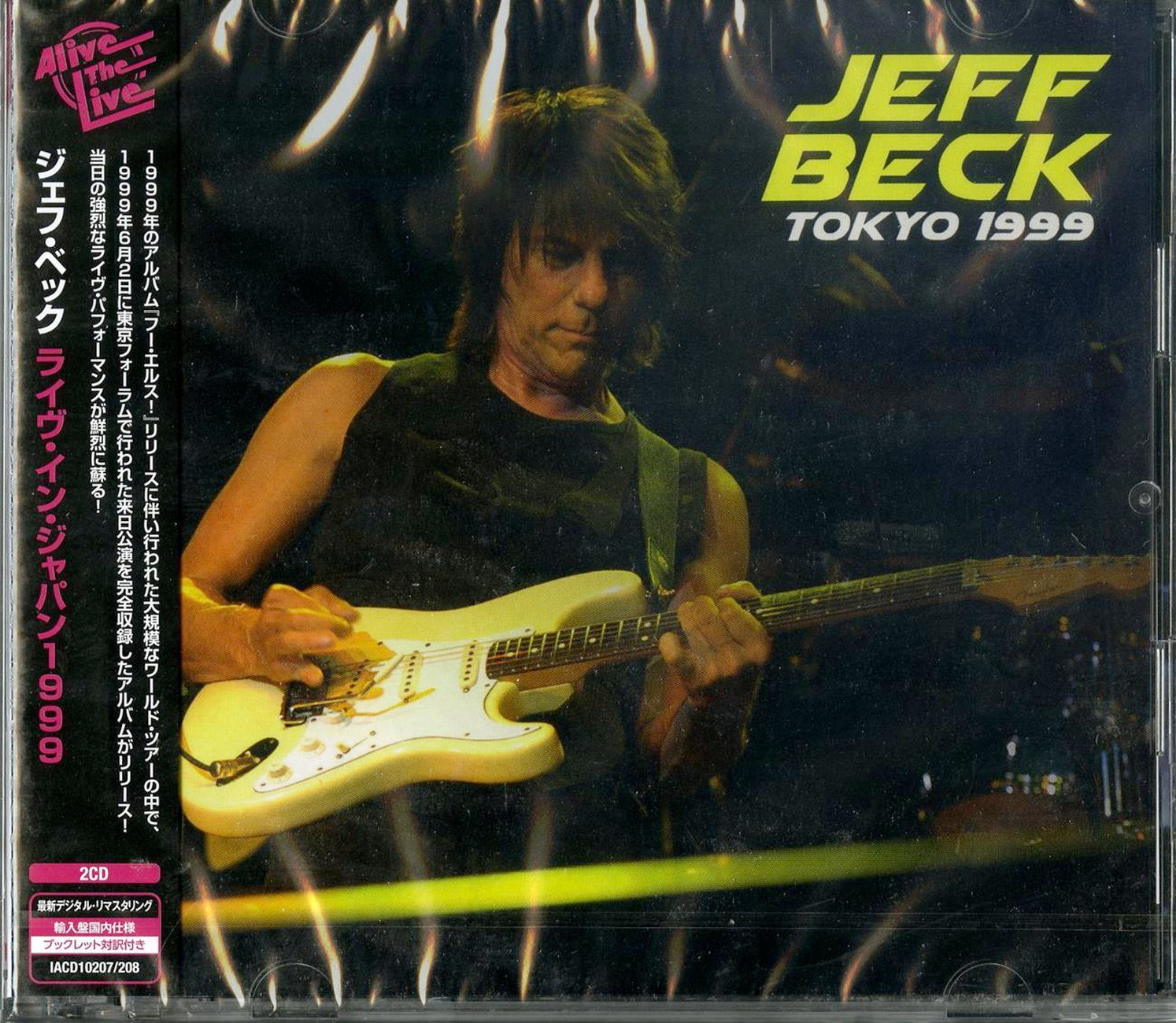 Jeff Beck Group - Tokyo 1999 - 2 CD Import With Japan Obi – CDs