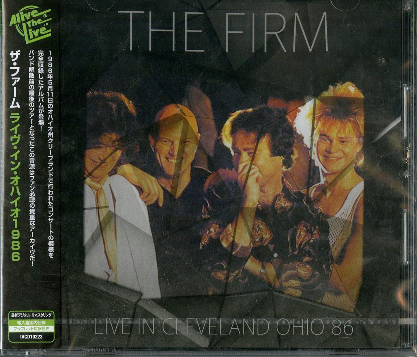 The Firm - Live In Cleveland Ohio 1986 - Import CD