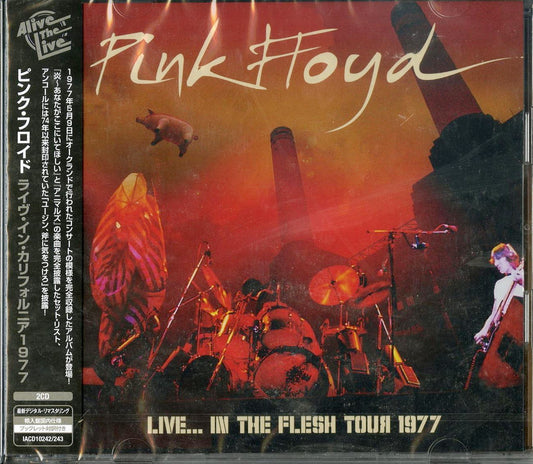 Pink Floyd, Live Boston 1972 (Broadcast Recording) - DOUBLE CD - Prog Rock  / Prog Metal