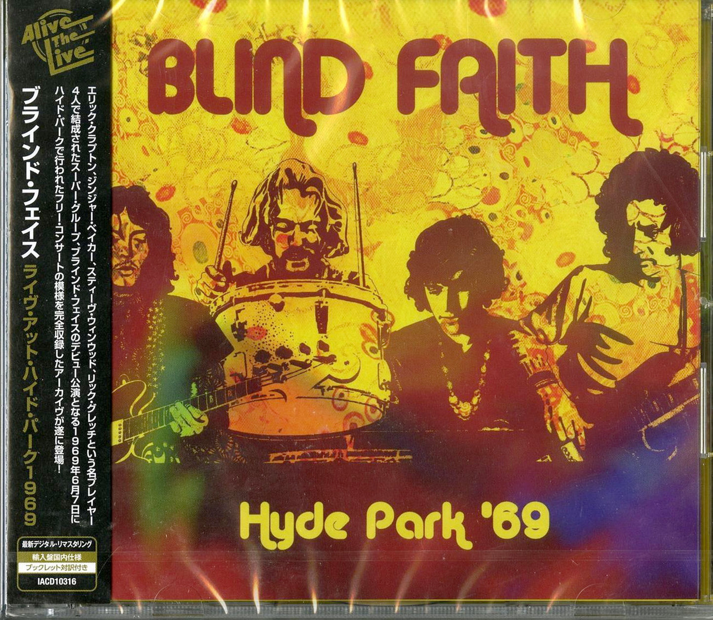 Blind Faith - Hyde Park '69 - Import CD Limited Edition